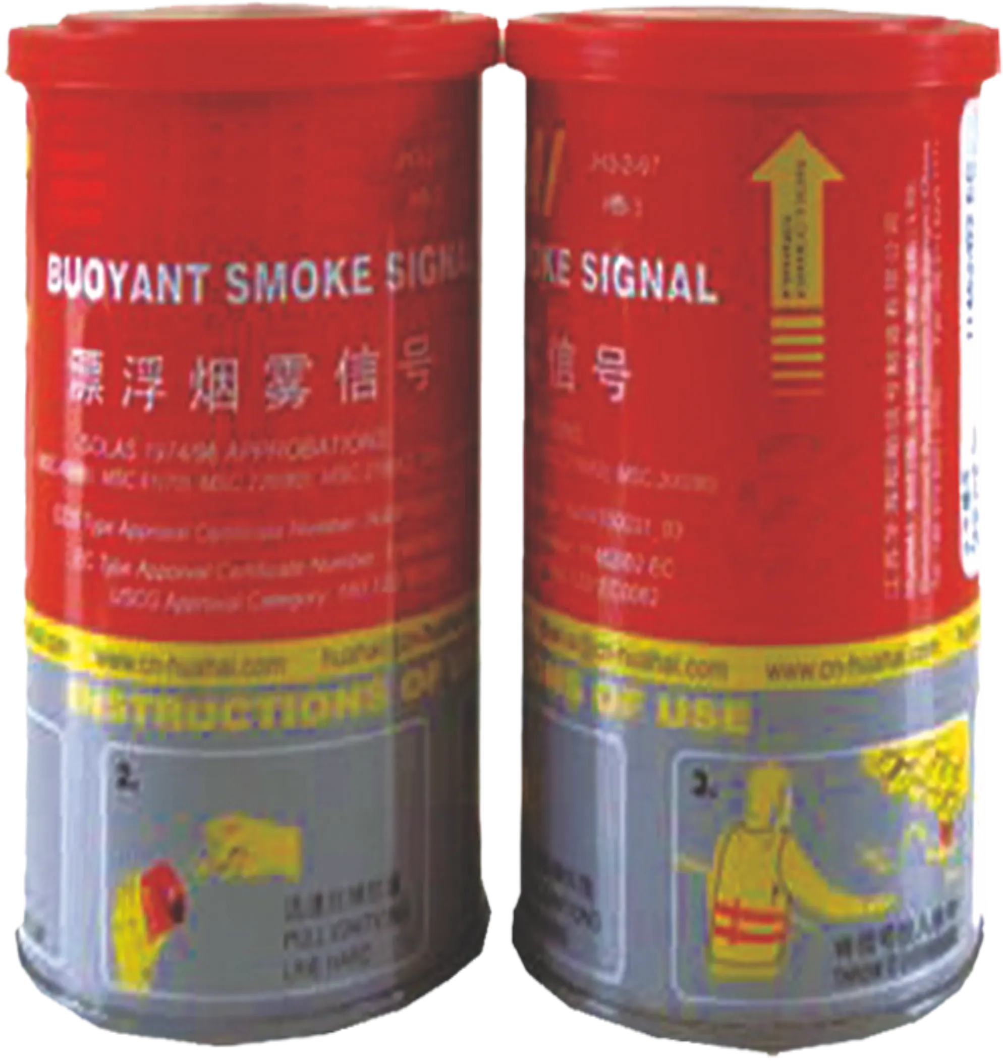 BUOYANT SMOKE SIGNAL