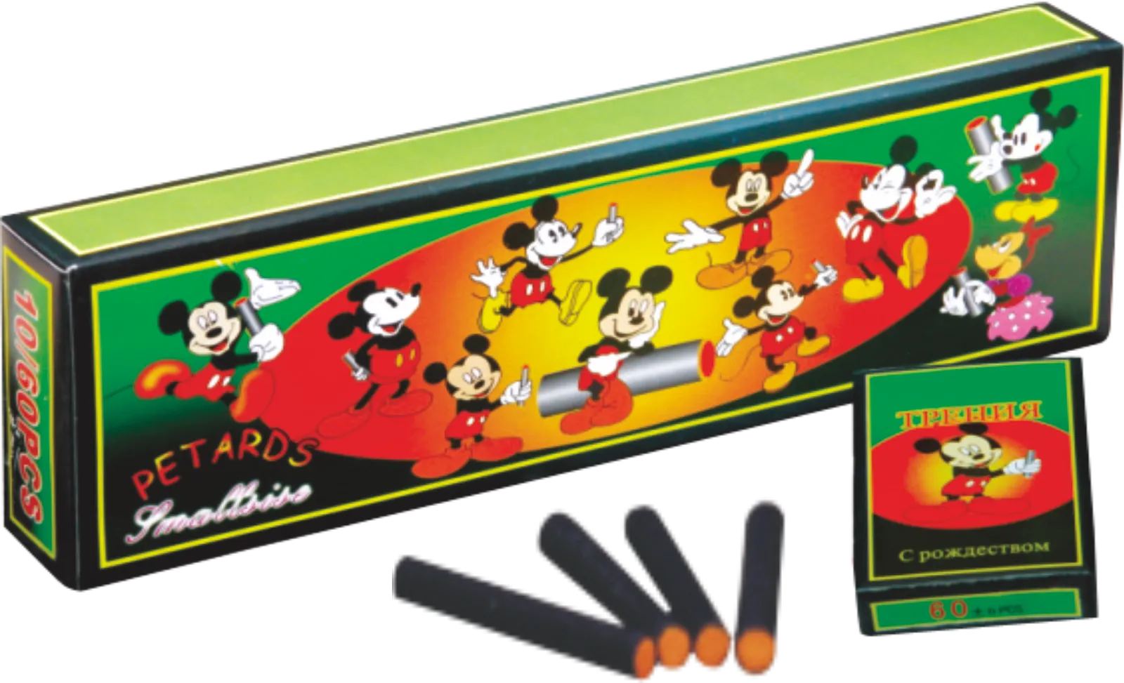 1# MATCH CRACKER