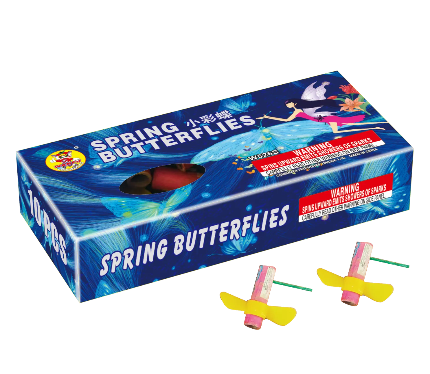 SPRING BUTTERFLIES(SMALL)