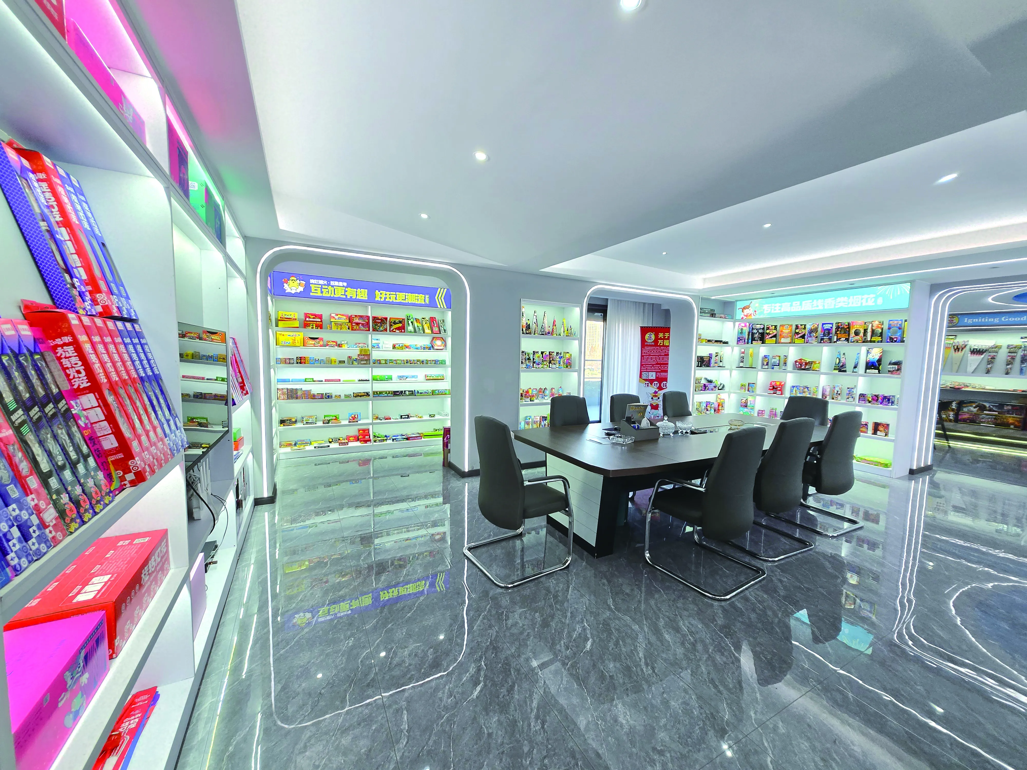 COMPANY SHOWROOM