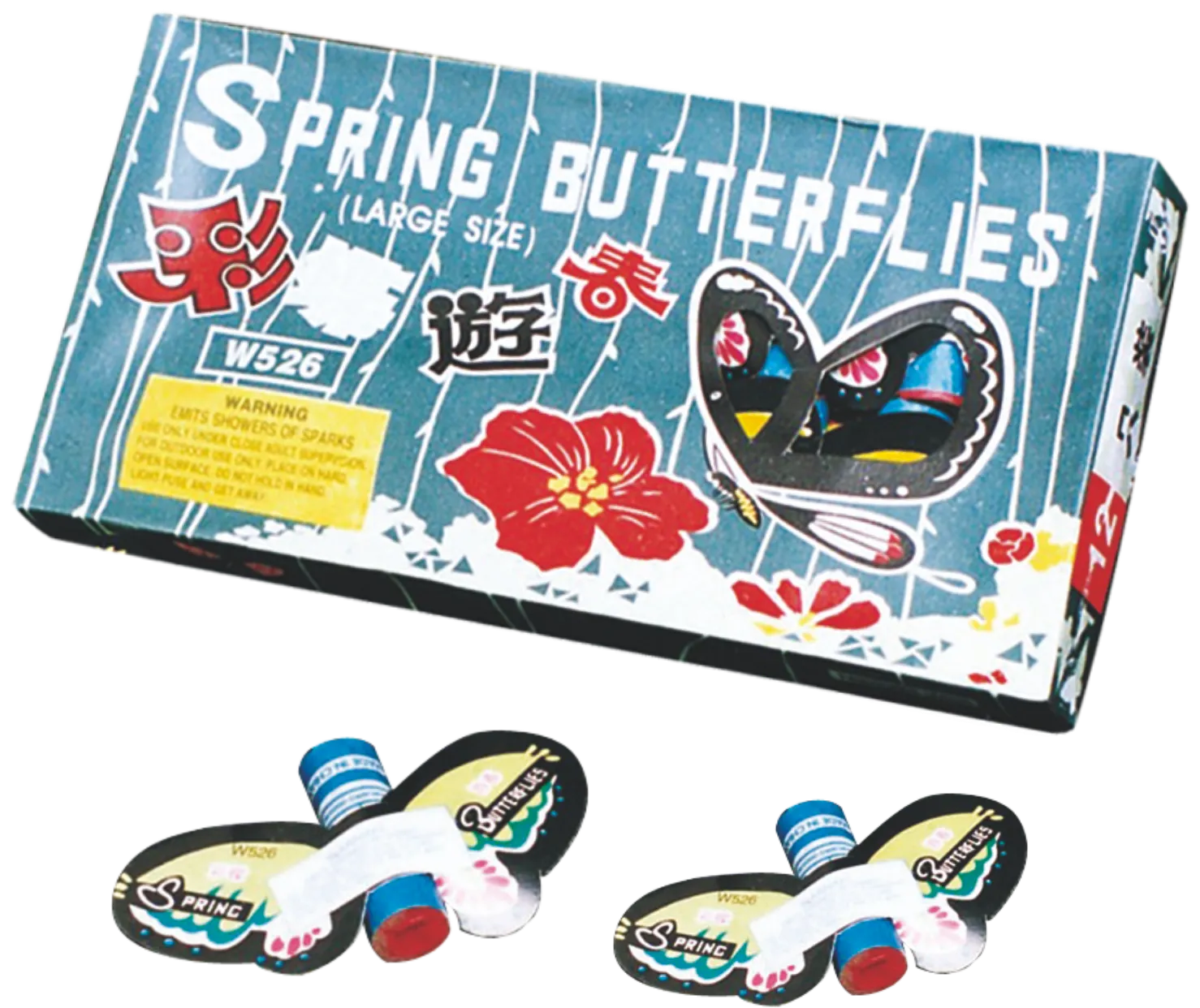 SPRING BUTTERFLIES(MIDDLE)